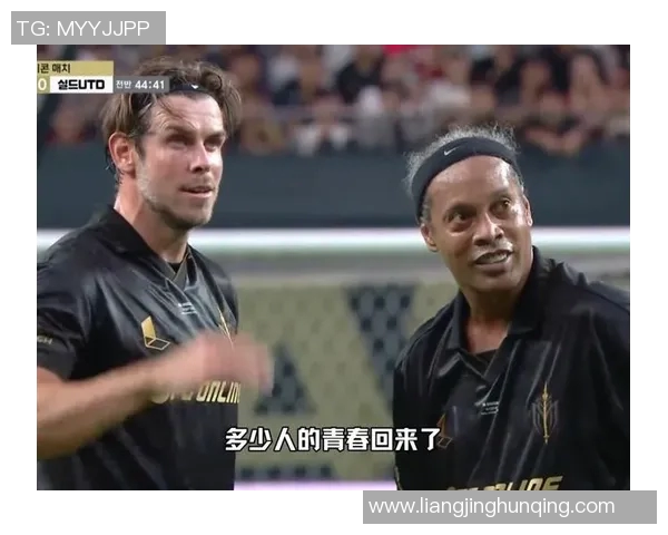 篮球巨星与足球传奇碰撞瞬间两大运动员跨界对话激发无限可能